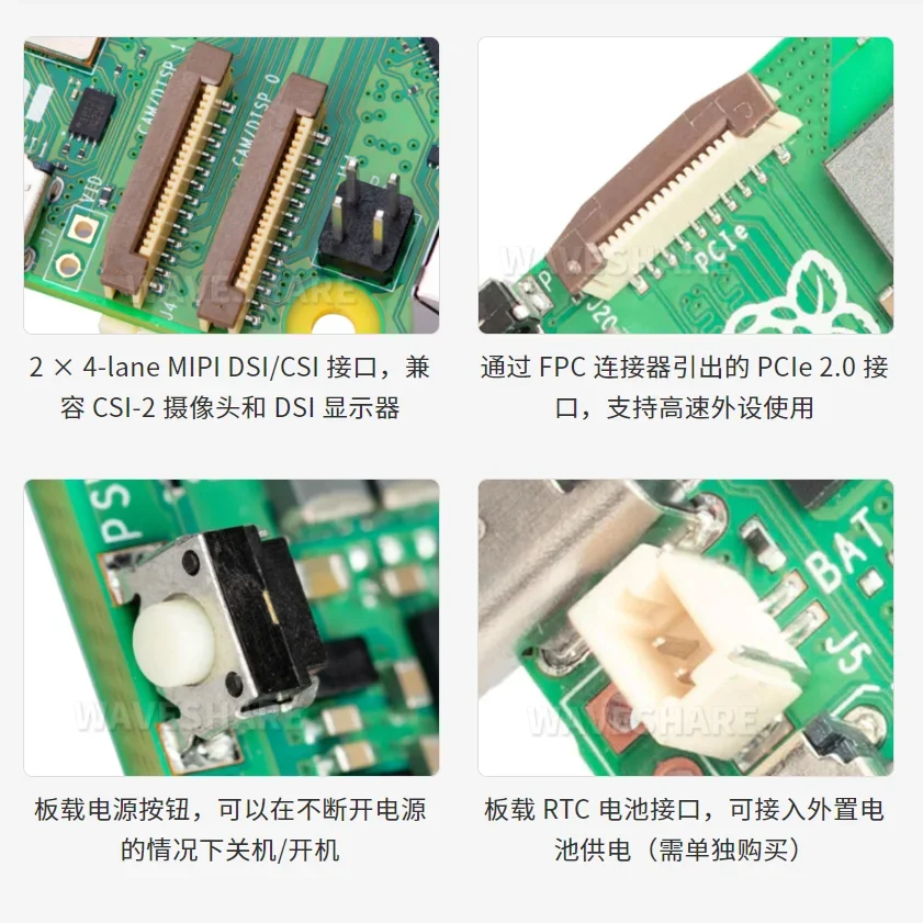 Entwicklungsboard der 5. Generation Pi 5 4B 8 GB Hauptplatine – Bild 2