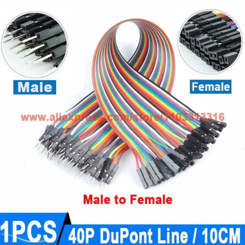 Dupont Line 10 cm 15 cm 20 cm 30 cm 40 Pin Stecker auf Stecker – Bild 6