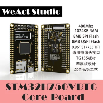 STM32H7 Core Board STM32H750VBT6 Entwicklungsboard Mindestsystemplatine STM32H750
