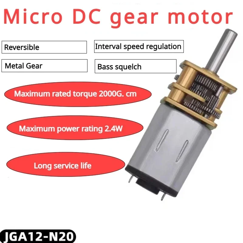 DC 3V/6V/12V N20 Mini Micro Metallgetriebemotor mit Zahnrad DC-Motoren – Bild 2