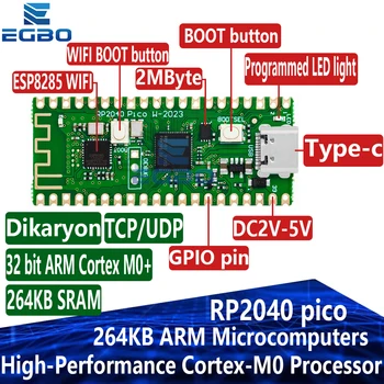 Rp2040 raspberry pi pico w board mit 2,4g wifi dual-core 264kb arm mikro computer hoch leistungs Cortex-M0
