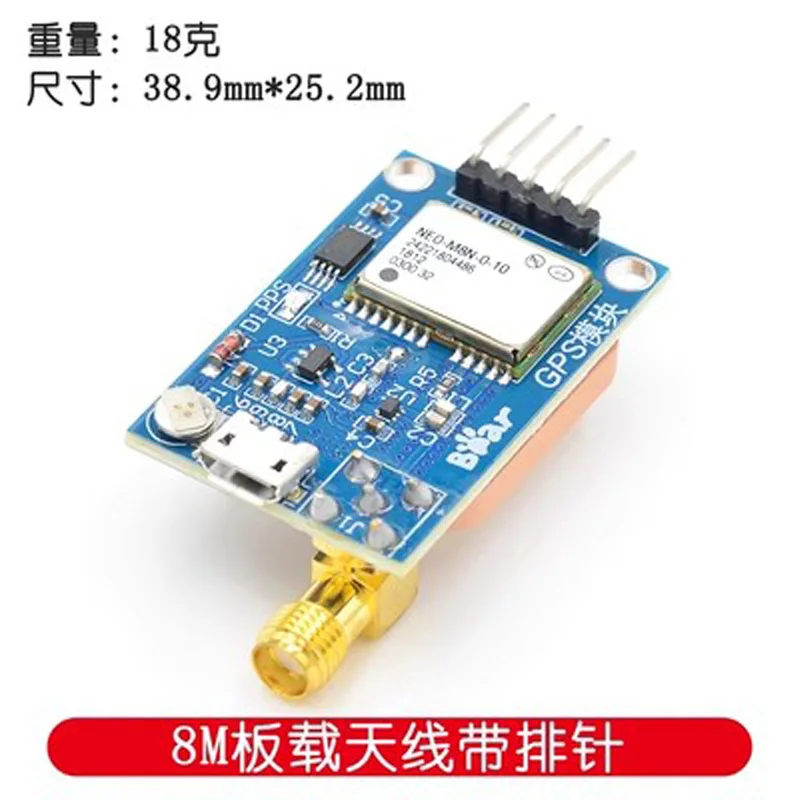 GPS Neo-6m NEO-7M NEO-8M Satellitenpositionierungsmodul-Entwicklungspl – Bild 4
