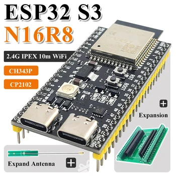 ESP32-S3 Entwicklungsboards mit Erweiterungsadapter-Kit 2,4G WLAN BT Modul ESP32-S3-1 N8R2 N16R8 44-Pin Typ-C
