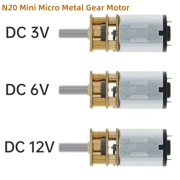 DC 3/6/12V N20 Mini Micro Metallgetriebemotor mit Zahnrad 30/50/60/100/200/300/500/1000RPM