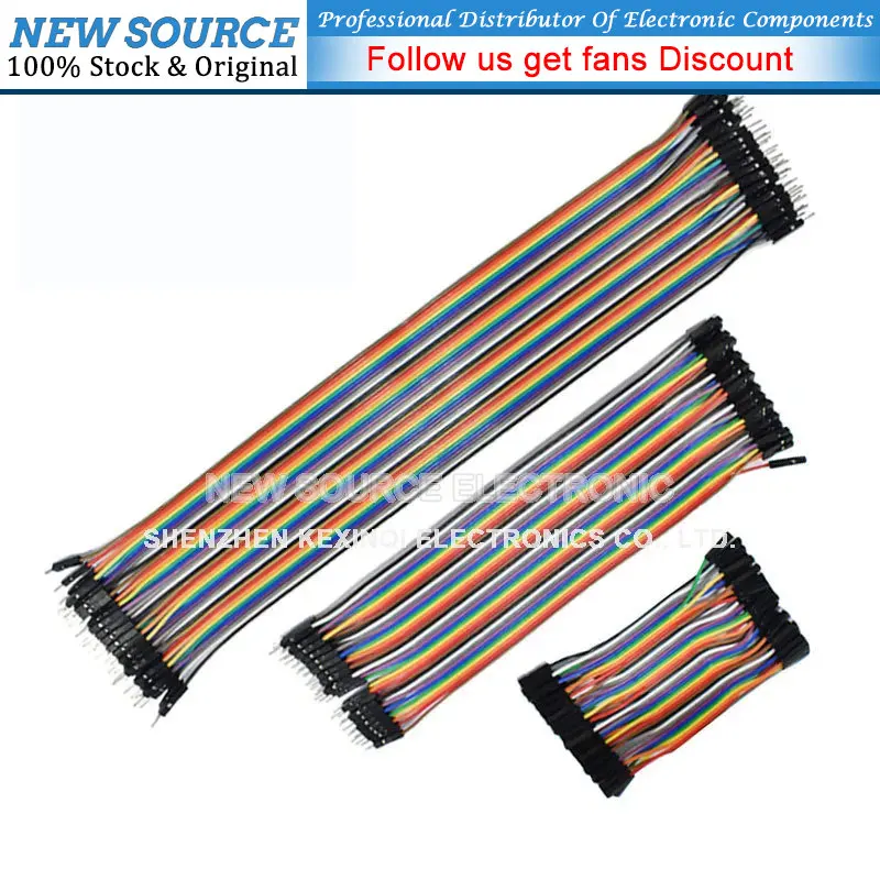 Dupont-Linie 10cm 15cm 20cm 30cm 40cm Stecker/Buchse zu Stecker/Buchse – Bild 6