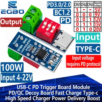 USB-C PD Trigger Board Modul PD/QC Decoy Schnelle Ladung USB Typ-c zu 12v High Speed Ladegerät Power Delivery