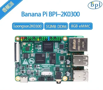 BananaPi BPI-2K0300 Loongson 2K0300 Eingebetteter Einplatinen-Computer