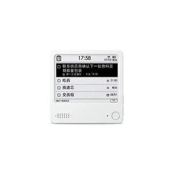 ZECTRIX Kit Vollfarbiges / Schwarzes E-Ink-Display Wi-Fi Sprachsteuerungsplatine DIY Digitales Fotoalbum