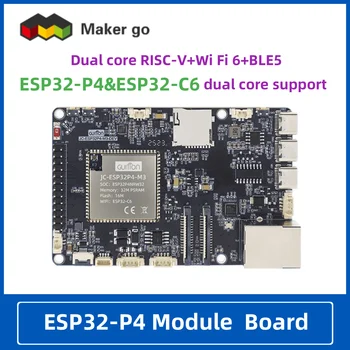 ESP32P4+ESP32-C6 Entwicklungsboard ESP32P4 Smart Board