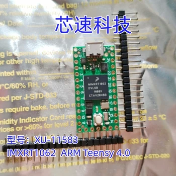 XU-11583 Entwicklungsboard und Kit DEV - TEENSY 4.0 Modul 15583 TEENSY4.0