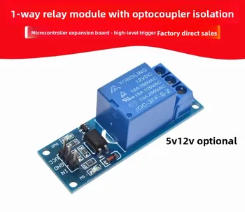5V 1-Kanal-Relaismodul mit Optokoppler-Isolation, Hochpegel-Auslösung, MCU-Erweiterungsplatine
