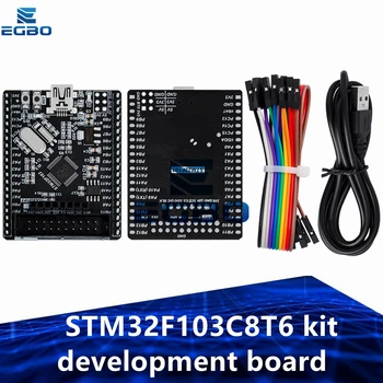 STM32F103C8T6 STM32F103 STM32F1 STM32 Systemplatine Lernplatine Evaluierungskit Entwicklungsplatine
