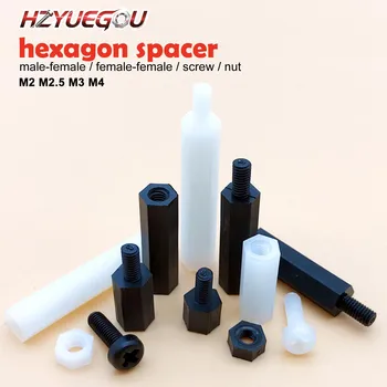 HZYUEGOU 50 Stück Schwarz Weiß M2 M2.5 M3 M4 Kunststoff Nylon Sechskant-Abstandshalter Stecker Buchse Phillips