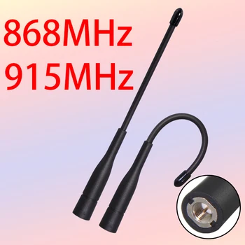LoRa 868MHz Antenne 863-870MHz 869MHz SMA-Anschluss Hochleistungs-Modulantenne Omnidirektional