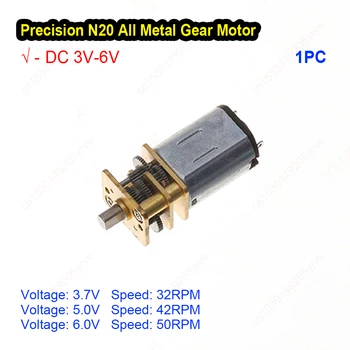 Präzisions-N20-Getriebemotor DC 3 V 3,7 V 5 V 6 V 32 U/min-50 U/min langsamer Drehzahlreduzierungsmotor