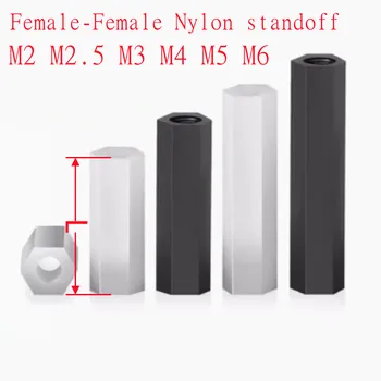 Nylon-Abstandshalter (Weiblich-Weiblich) M2 M2.5 M3 M4 M5 M6 *L Weiß Schwarz PCB Nylon-Abstandssäule
