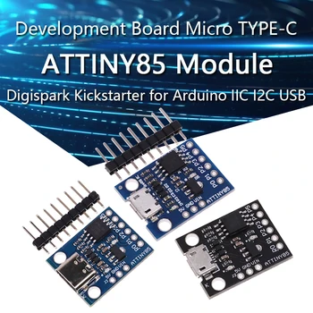 Attiny blau schwarz tiny85 digis park kickstarter micro TYPE-C entwicklungs board attiny85 modul für arduino
