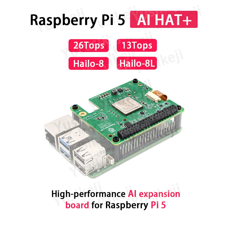 Raspberry Pi 5 AI HAT+ Erweiterungsplatine 13 Tops 26 Tops M.2 HAT+ – Bild 3