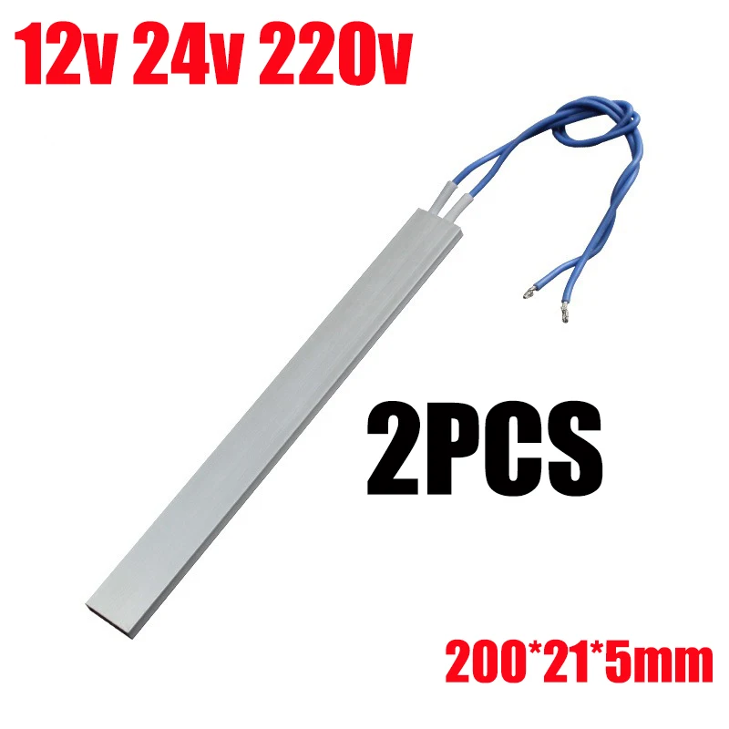 200x21mm PTC Heizelement Konstante 12V 24V 220V Temperatur Thermistor Luft Heizung Sensor Aluminium